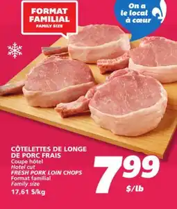 IGA FRESH PORK LOIN CHOPS offer