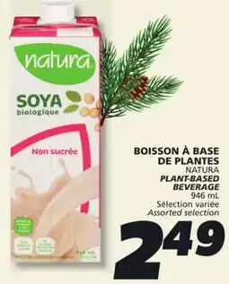 IGA NATURA PLANT-BASED BEVERAGE offer