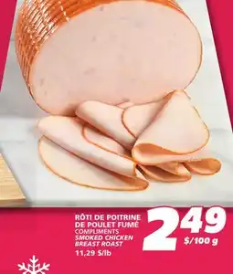 IGA COMPLIMENTS SMOKED CHICKEN BREAST ROAST offer