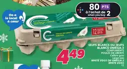 IGA COMPLIMENTS Large size WHITE EGGS offer