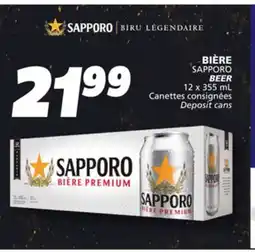 IGA SAPPORO BEER offer