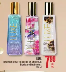 Jean Coutu LUXE Body and hair mist offer