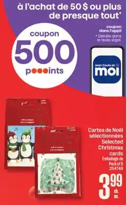 Jean Coutu Selected Christmas cards offer