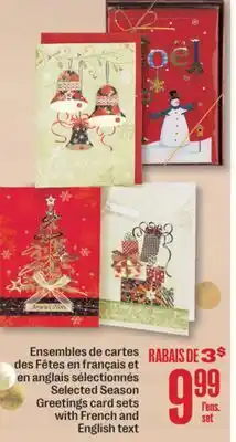 Jean Coutu Selected Season Greetings card sets with French and English text offer