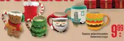 Jean Coutu Selected cups offer