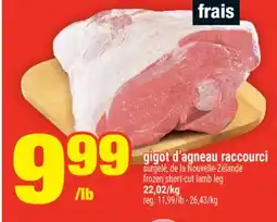 Super C GIGOT D'AGNEAU RACCOURCI | FROZEN SHORT-CUT LAMB LEG offer