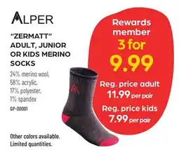 Pronature ZERMATT ADULT, JUNIOR OR KIDS MERINO SOCKS offer
