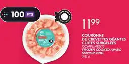 IGA COMPLIMENTS FROZEN COOKED JUMBO SHRIMP RING offer