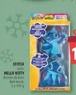 Familiprix STITCH, Bath bomb, 2 x 100 g offer