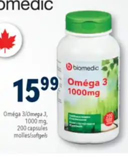 Familiprix BIOMEDIC, Omega 3, 1000 mg, 200 capsules softgels offer
