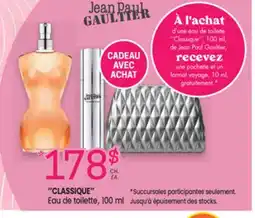 Uniprix CLASSIQUE Eau de toilette offer