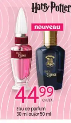 Uniprix HARRY POTTER Eau de parfum offer