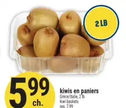 Marché Adonis KIWIS EN PANIERS | KIWI BASKETS offer