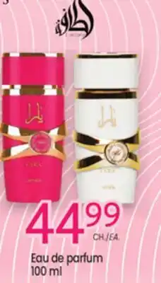 Uniprix KARINE JONCAS Eau de parfum offer