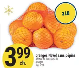 Marché Adonis ORANGES NAVEL SANS PÉPINS | ORANGES offer