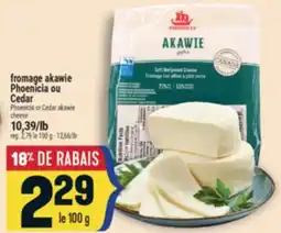 Marché Adonis FROMAGE AKAWIE PHOENICIA OU CEDAR | PHOENICIA OR CEDAR AKAWIE CHEESE offer