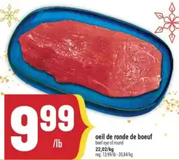 Marché Adonis OEIL DE RONDE DE BOEUF | BEEF EYE OF ROUND offer