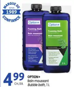 Uniprix OPTION+ Bain moussant/Bubble bath offer