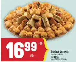 Marché Adonis BAKLAVA ASSORTIS | ASSORTED BAKLAVA offer