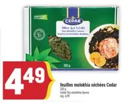 Marché Adonis Feuilles molokhia séchées Cedar | Cedar Dry molokhia leaves offer