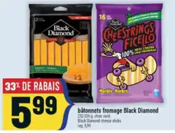 Marché Adonis BÂTONNETS FROMAGE BLACK DIAMOND | BLACK DIAMOND CHEESE STICKS offer