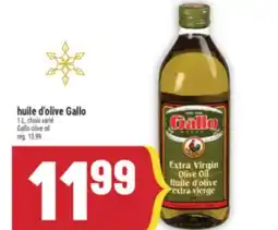 Marché Adonis HUILE D'OLIVE GALLO | GALLO OLIVE OIL offer