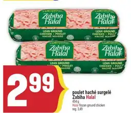 Marché Adonis POULET HACHÉ SURGELÉ ZABIHA HALAL | ZABIHA HALAL FROZEN GROUND CHICKEN offer