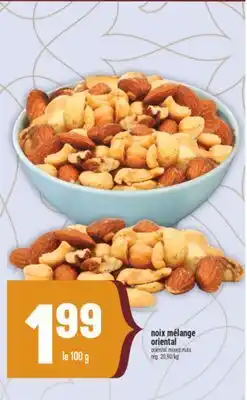Marché Adonis noix mélange oriental | oriental mixed nuts offer