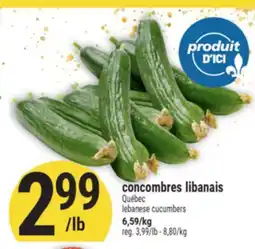 Marché Adonis CONCOMBRES LIBANAIS | LEBANESE CUCUMBERS offer