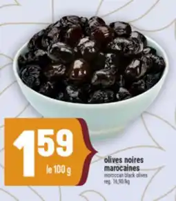 Marché Adonis Olives noires marocaines moroccan | Black olives offer