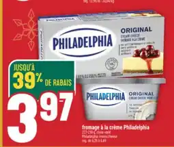 Marché Adonis FROMAGE À LA CRÈME PHILADELPHIA | PHILADELPHIA CREAM CHEESE offer