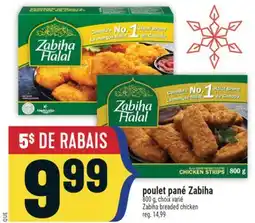 Marché Adonis POULET PANÉ ZABIHA | ZABIHA BREADED CHICKEN offer
