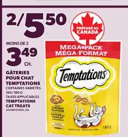 Provigo TEMPTATIONS CAT TREATS, 160/180 G offer