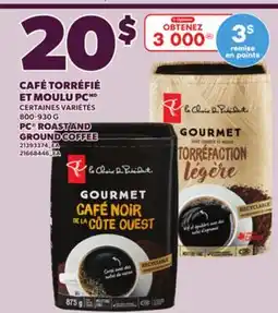 Provigo PC ROAST AND GROUND COFFEE, 800-930 G offer