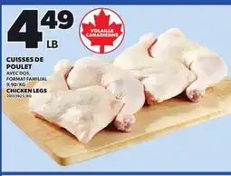 Provigo CUISSES DE POULET offer