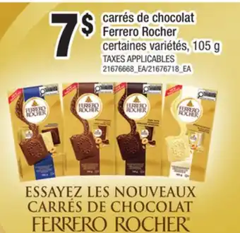 Provigo FERRERO ROCHER, 105 g offer