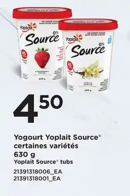 Provigo YOPLAIT SOURCE TUBS, 630 g offer