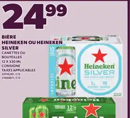 Provigo BIÈRE HEINEKEN OU HEINEKEN SILVER, 12 X 330 ML offer