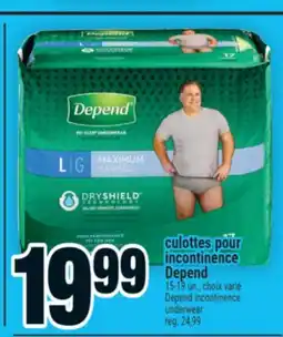Super C CULOTTES POUR INCONTINENCE DEPEND | DEPEND INCONTINENCE UNDERWEAR offer