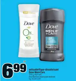 Super C ANTISUDORIFIQUE‑DÉSODORISANT DOVE MEN+CARE | DOVE MEN+CARE ANTIPERSPIRANT DEODORANT offer