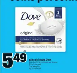 Super C pains de beauté Dove | Dove beauty bars offer
