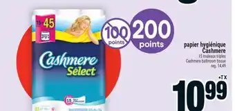 Super C papier hygiénique Cashmere | Cashmere bathroom tissue offer