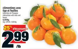 Super C clémentines avec tige et feuilles | clementines with stem and leaves offer