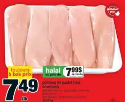 Super C poitrines de poulet frais désossées | fresh boneless chicken breasts, econo pack offer