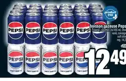 Super C BOISSON GAZEUSE PEPSI | SOFT DRINK offer
