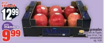 Super C pomegranates | grenades offer