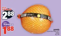 Super C POMELO | POMELO offer