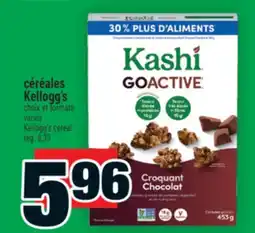 Super C céréales Kellogg's | Kellogg's cereal offer