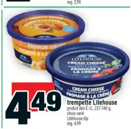 Super C TREMPETTE LITEHOUSE | LITEHOUSE DIP offer