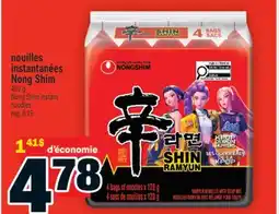 Super C nouilles instantanées Nong Shim offer